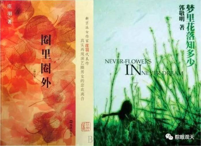 勇敢的心世界大战