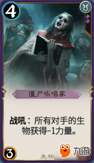 逃离太空站