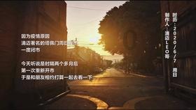机智问答网页-怎么才能找到一份体面的工作呢?高效解答