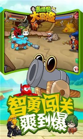 海参经营行业投诉量居高不下!泰山区市场监管局有动作→