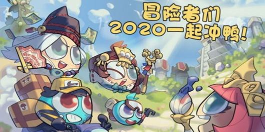 渝北回兴街道:巧手剪纸迎新春 文化传承话清廉