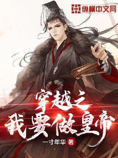 春雨直播app