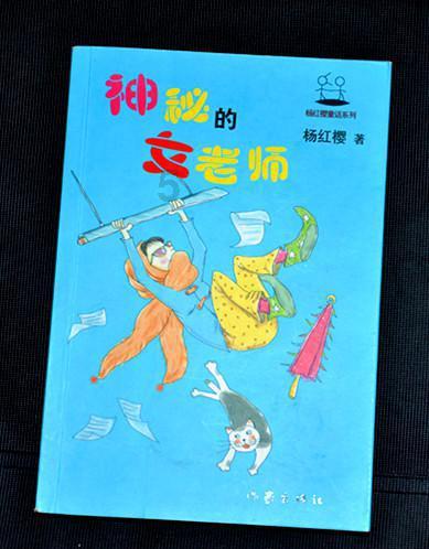全民烧脑3去广告版