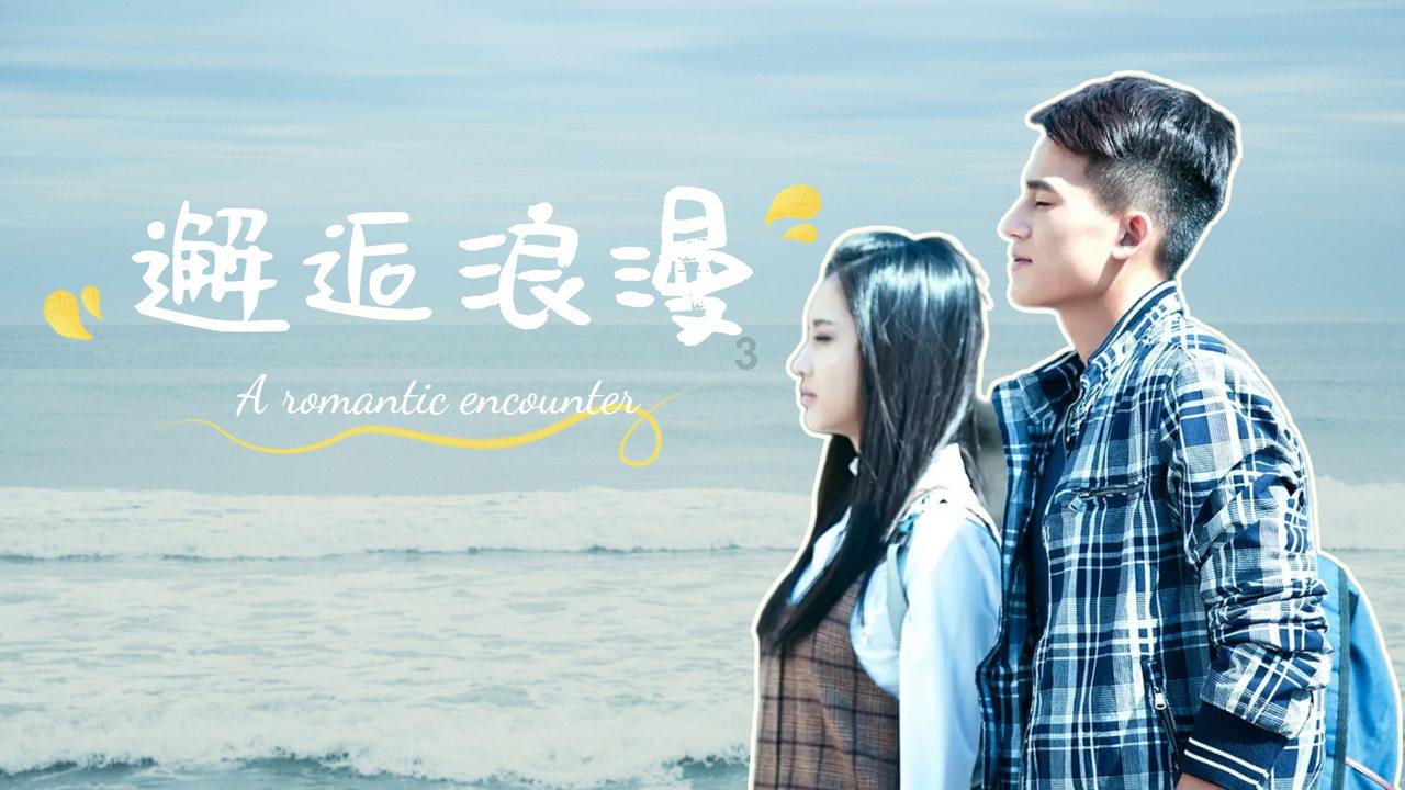 抖音自己的IP地址怎么不让别人看到？