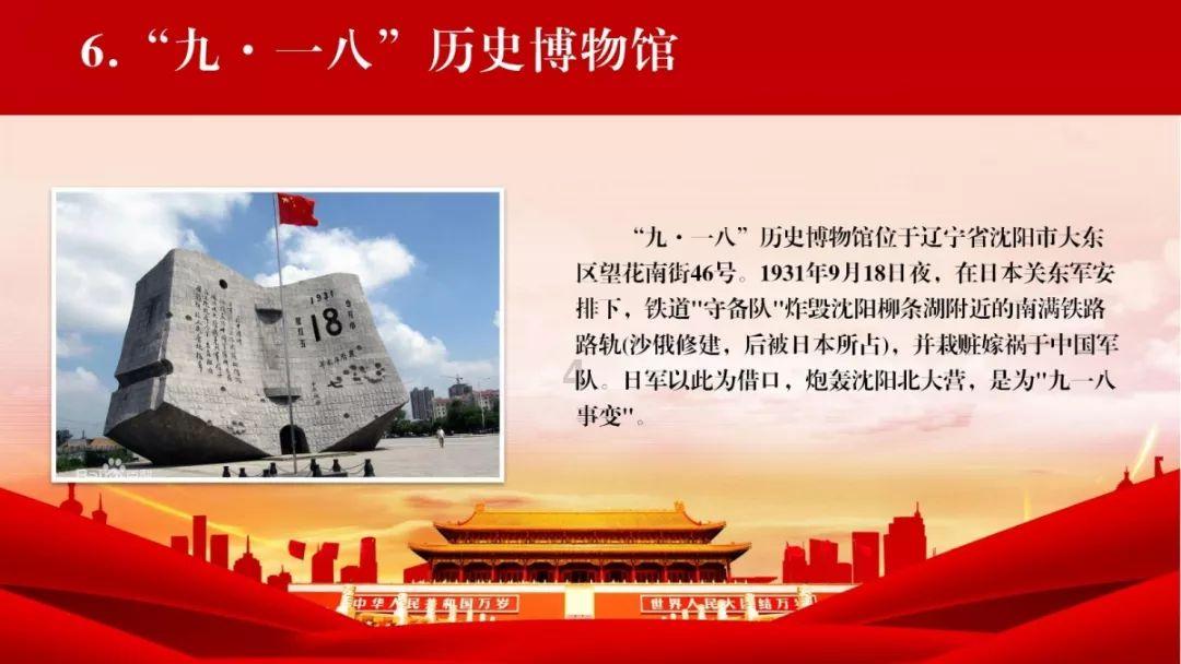 萌娃学做腊八美食