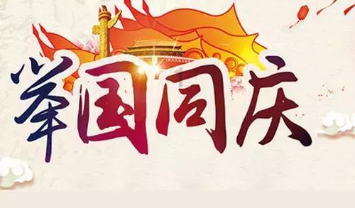 混乱特工