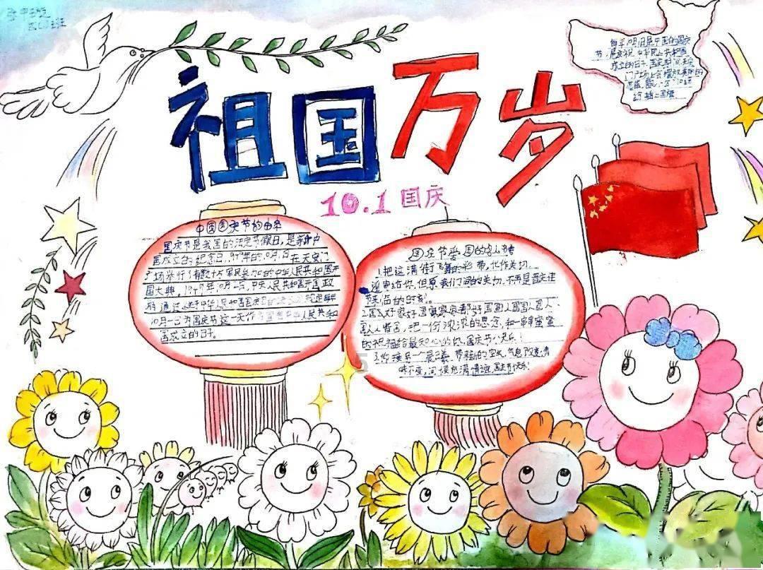 解救野生狐狸