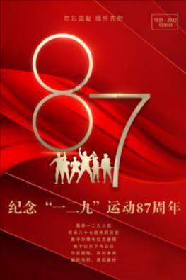 女人的情绪是不是相对不如男人稳定？游戏画面