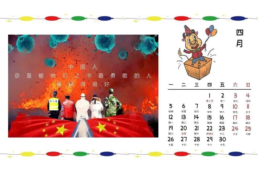 玩具店里的娃娃