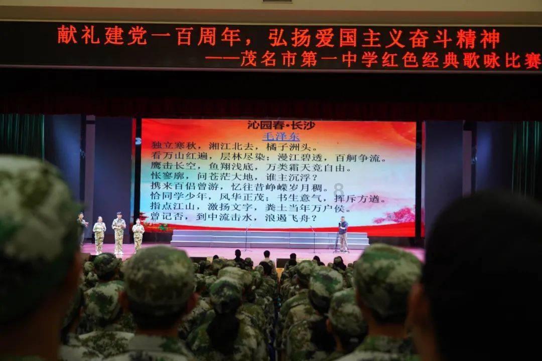 美图秀秀下载2023最新版