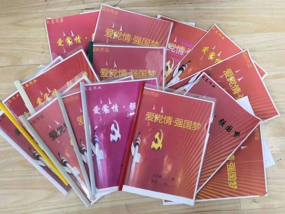 召唤神龙万宁版祖龙