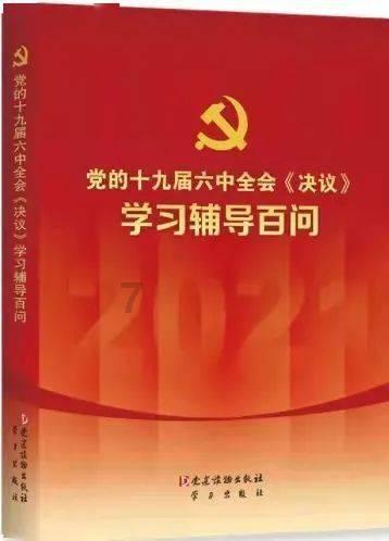 数学测试题2
