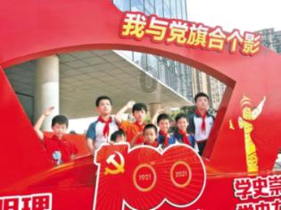 水果益智对对碰