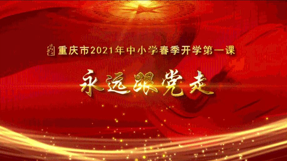乐儿打彩蛋