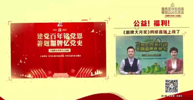 特斯拉期权聚焦:1月24日成交186.9万张,未平仓合约654.38万张