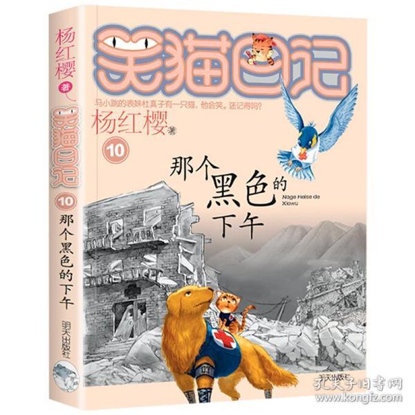 ​从俄罗斯到儋州：“消失”两年的“C2王子”又回来了！