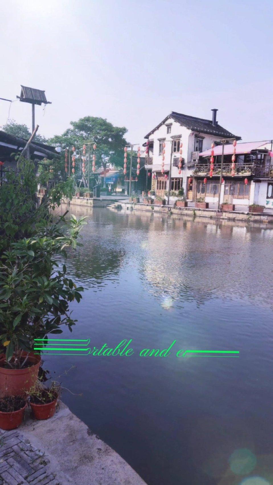 荆门市智慧城市联合创新中心 荆门智城数据服务有限公司揭牌成立