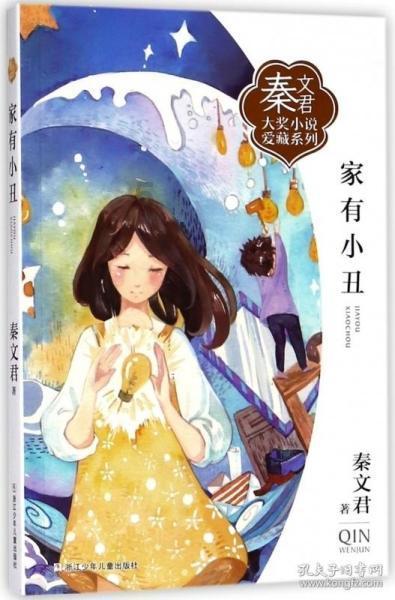 哭能解决问题吗????拜托各位大神知识星球-知识共享,尽览无限可能